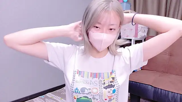 Snapshot of Nana__ch chatting on 4, 11, 2025 Nana ch online show from 4, 11, 2025