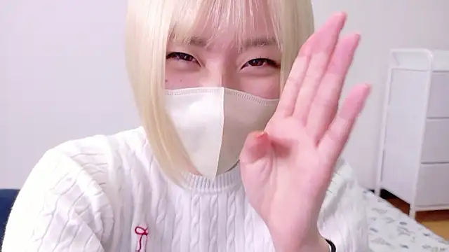 Nana  ch online show from 1, 7, 2026
