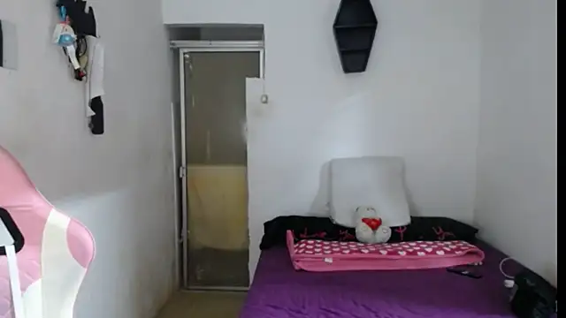 Amber09raiden online show from 11, 10, 2025