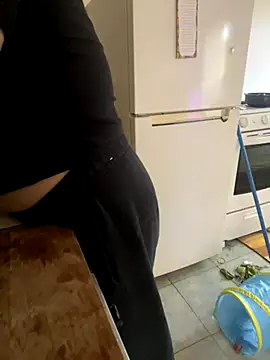 inked nekoo online show from 4, 11, 2025