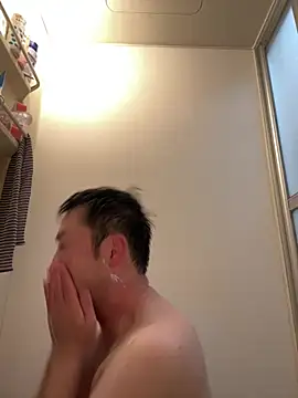shin0689 online show from 14, 3, 2026