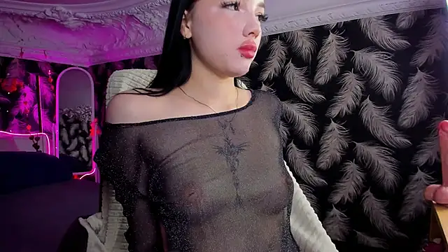 Snapshot of AkiraAsai chatting on 2, 10, 2025 AkiraAsai online show from 2, 10, 2025