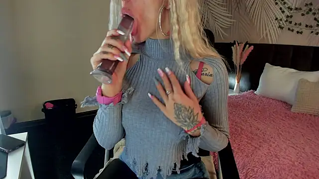 Kira Key online show from 24, 10, 2025