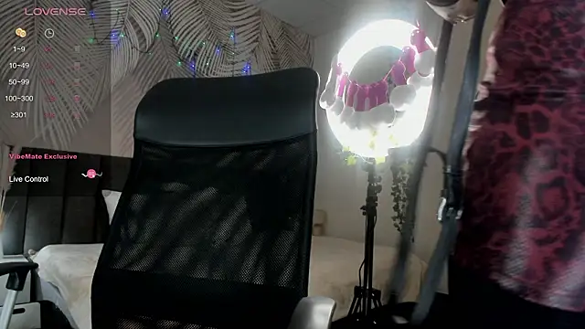 Kira Key online show from 11, 3, 2026