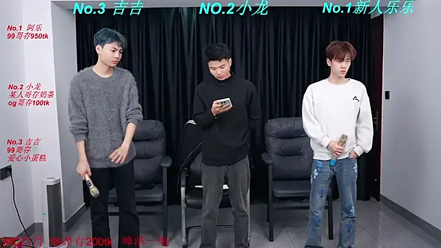 BeautifulBoys-888 online show from 22, 3, 2026