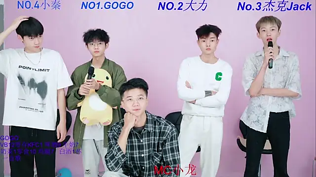 BeautifulBoys-888 online show from 16, 10, 2025