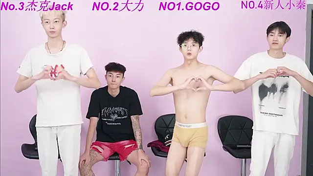 BeautifulBoys-888 online show from 20, 9, 2025