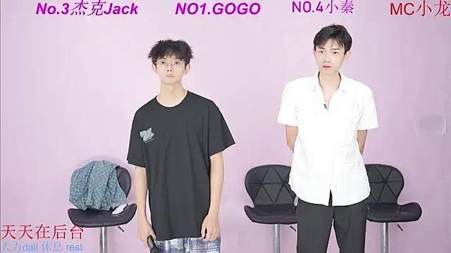 BeautifulBoys-888 online show from 28, 9, 2025