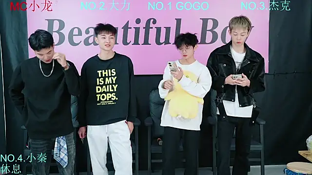 BeautifulBoys-888 online show from 23, 10, 2025