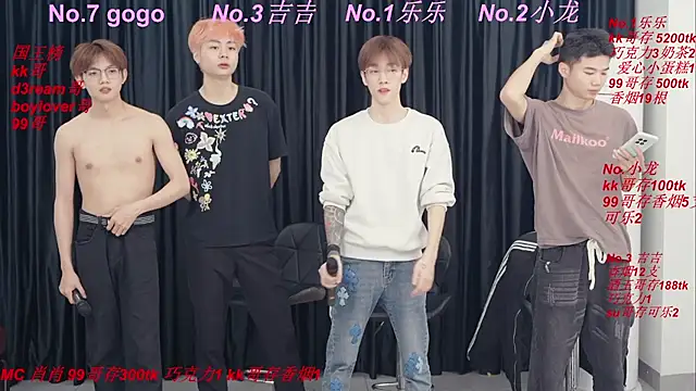 BeautifulBoys-888 online show from 18, 4, 2026