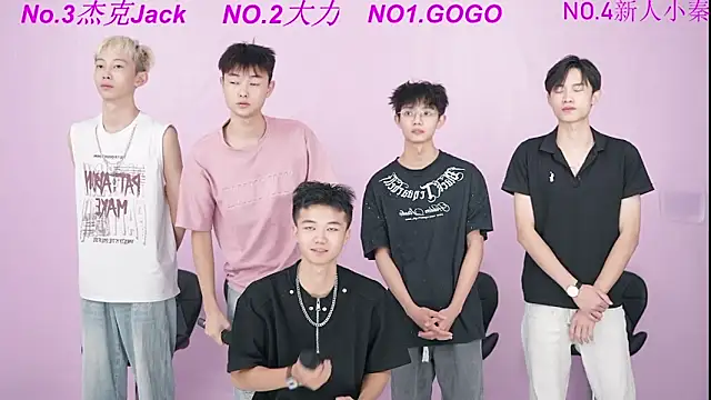 BeautifulBoys-888 online show from 22, 9, 2025