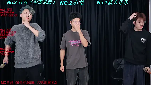 BeautifulBoys-888 online show from 28, 3, 2026