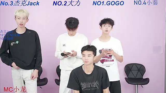 BeautifulBoys-888 online show from 4, 10, 2025