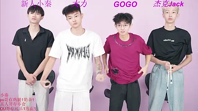 BeautifulBoys-888 online show from 14, 9, 2025