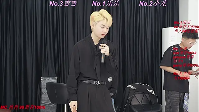 BeautifulBoys-888 online show from 30, 4, 2026