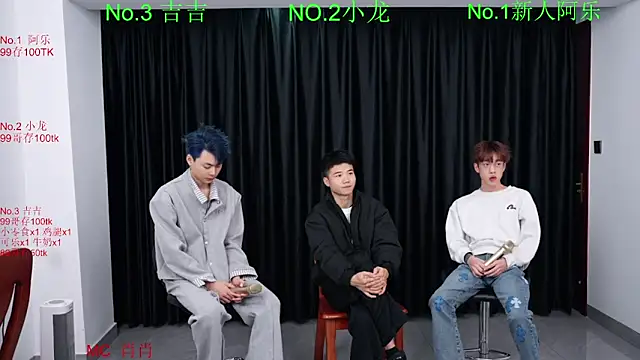 BeautifulBoys-888 online show from 19, 3, 2026