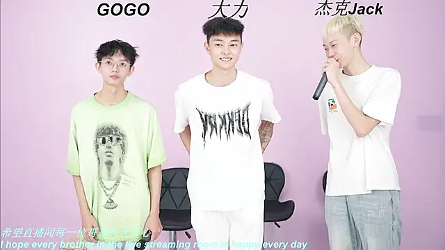 BeautifulBoys-888 online show from 11, 9, 2025