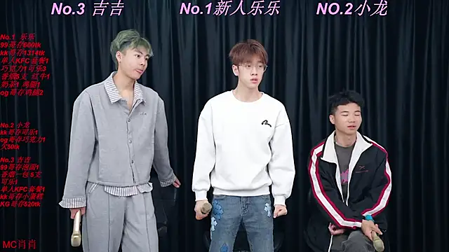 BeautifulBoys-888 online show from 10, 4, 2026