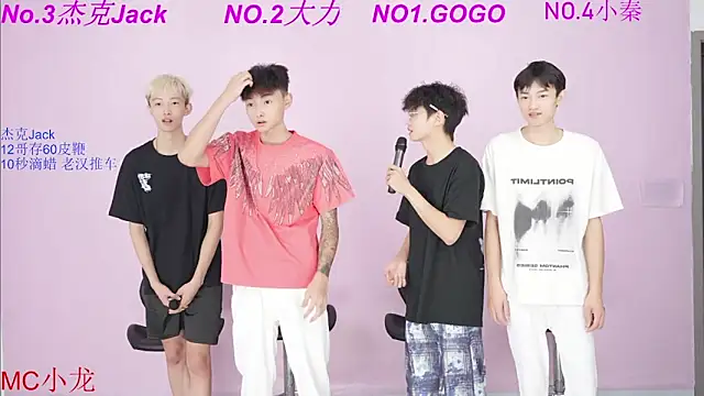 BeautifulBoys-888 online show from 3, 10, 2025