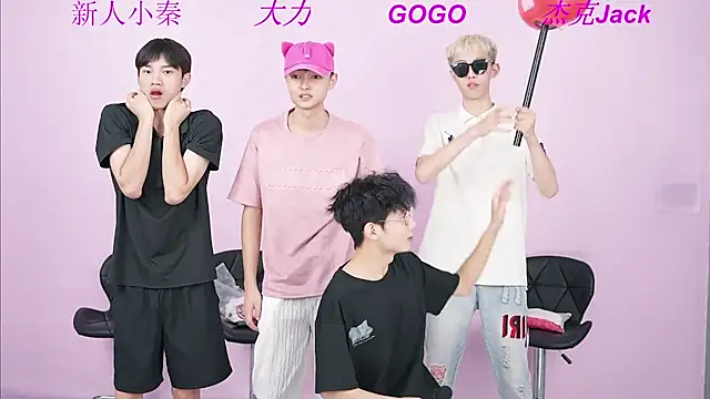 BeautifulBoys-888 online show from 18, 9, 2025