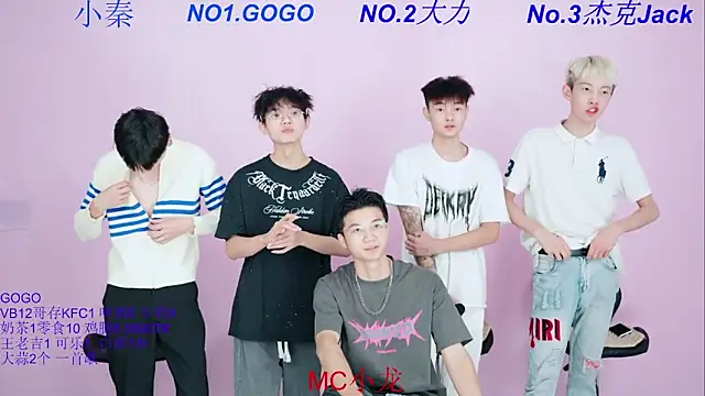 BeautifulBoys-888 online show from 9, 10, 2025