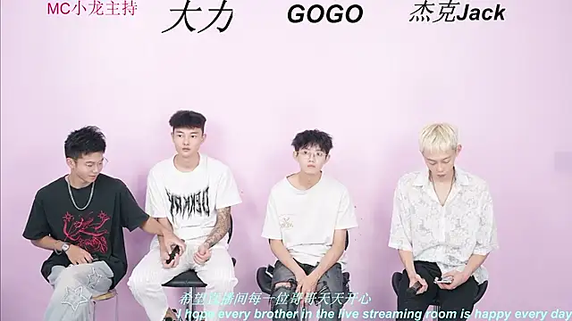 BeautifulBoys-888 online show from 9, 9, 2025