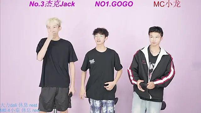 BeautifulBoys-888 online show from 2, 10, 2025