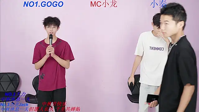 BeautifulBoys-888 online show from 6, 10, 2025