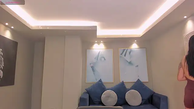 LeahNovac online show from 7, 11, 2025