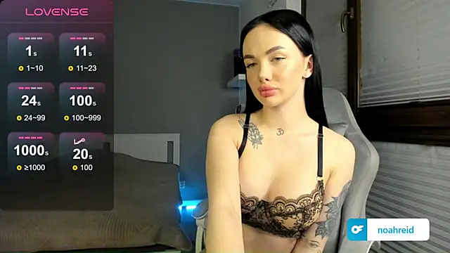 SelinaStorm online show from 10, 1, 2026