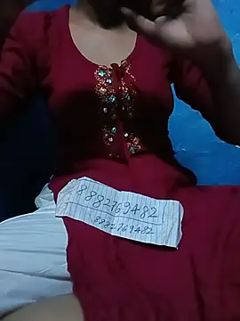 ruchigoutam online show from 20, 5, 2026