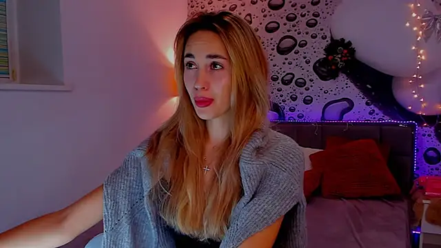 AlexaWilds online show from 20, 12, 2025