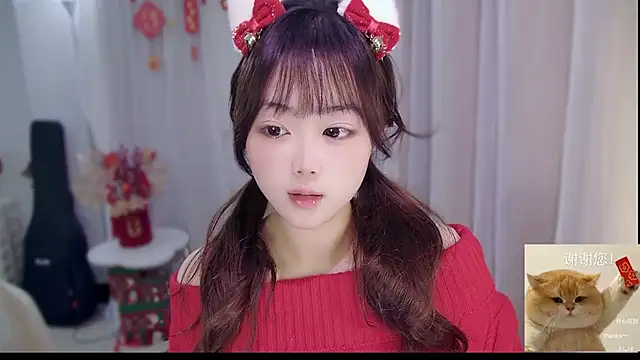 YUANYUAN-A online show from 17, 2, 2026