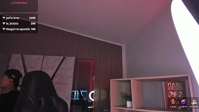 LiamDeep online show from 3, 2, 2026