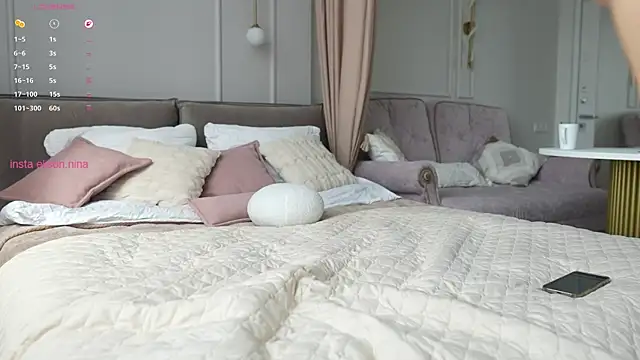 Snapshot of elisonni_ chatting on 11, 7, 2026 elisonni online show from 11, 7, 2026