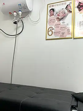 Baby-mmm online show from 16, 10, 2025