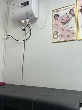 Baby-mmm online show from 13, 11, 2025