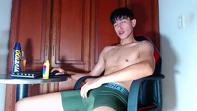 rowanbigboy23 online show from 20, 9, 2025