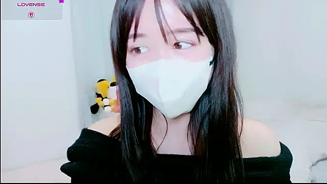 Anne Anne chan online show from 12, 11, 2025