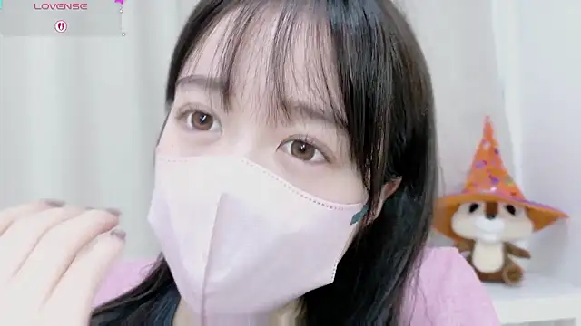 Anne Anne chan online show from 7, 11, 2025