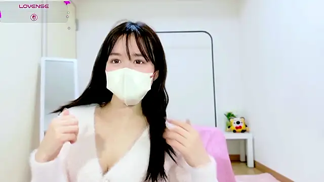 Anne Anne chan online show from 17, 11, 2025