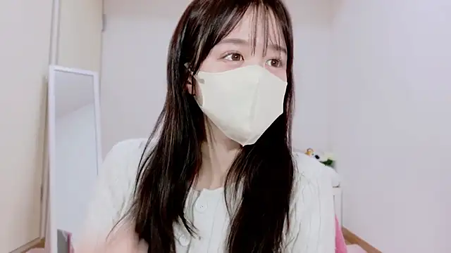 Anne Anne chan online show from 16, 11, 2025