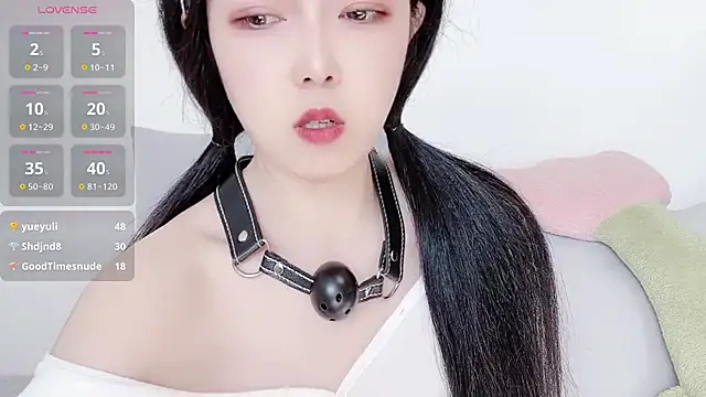 baobao-419 online show from 1, 11, 2025