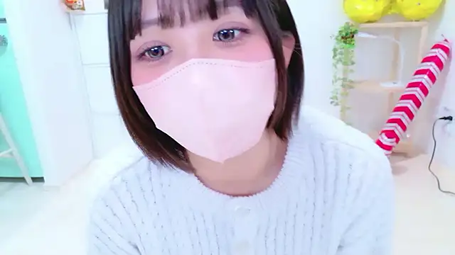 Hinata Sun online show from 1, 2, 2026