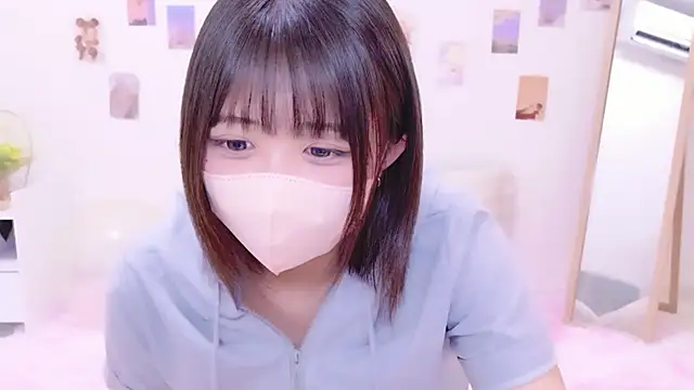 Snapshot of Hinata_Sun chatting on 2, 12, 2025 Hinata Sun online show from 2, 12, 2025