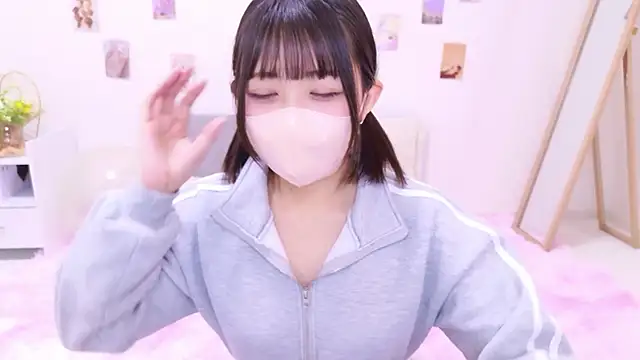 Snapshot of Hinata_Sun chatting on 22, 11, 2025 Hinata Sun online show from 22, 11, 2025