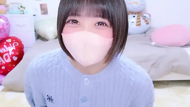 Hinata Sun online show from 7, 2, 2026