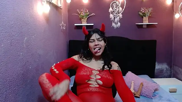 brenda smile33 online show from 4, 10, 2025