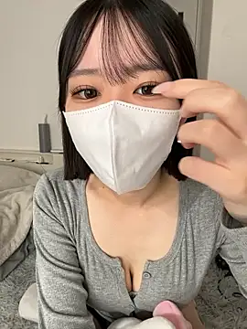 Snapshot of Ribon_n chatting on 8, 11, 2025 Ribon n online show from 8, 11, 2025