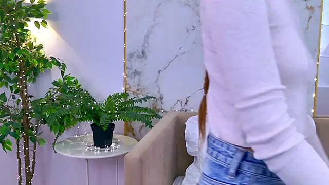 AmadaReine online show from 11, 1, 2026